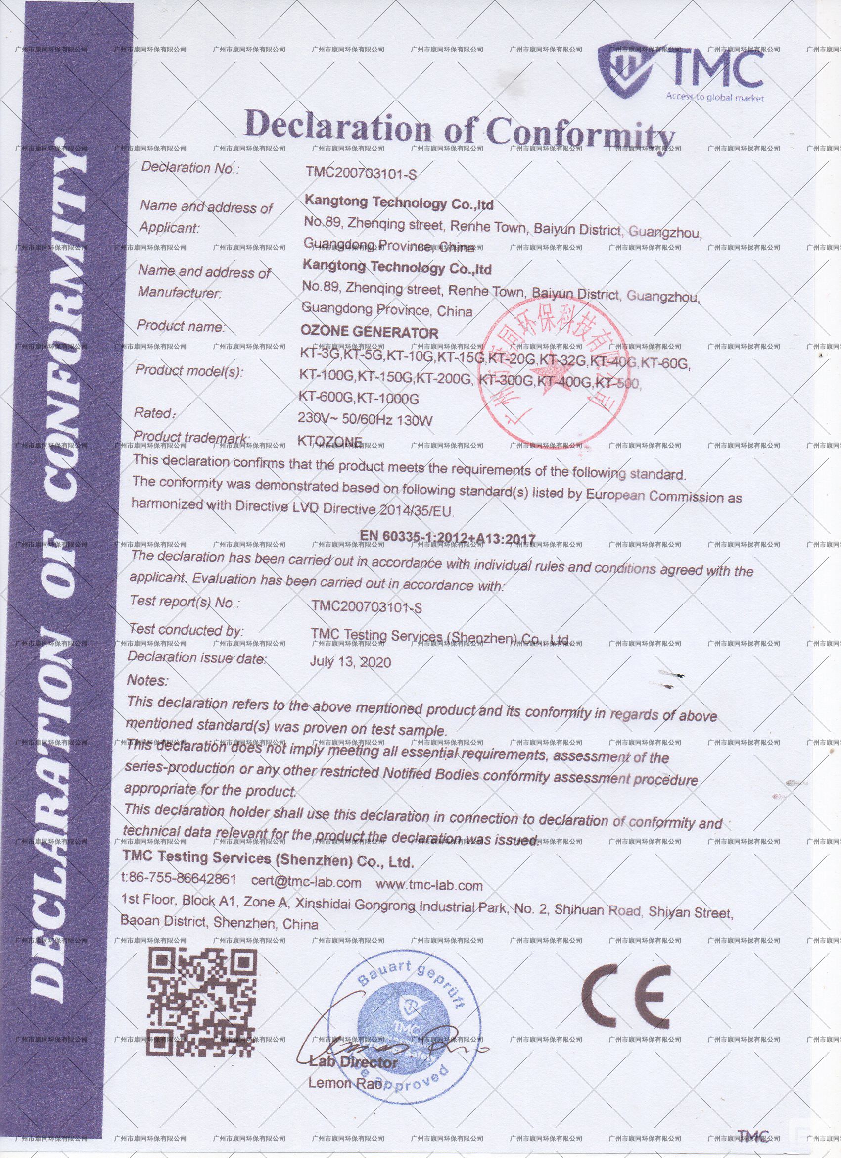 TMC200703101-Kangtong-Ozone Generator-EN60335 Certificate