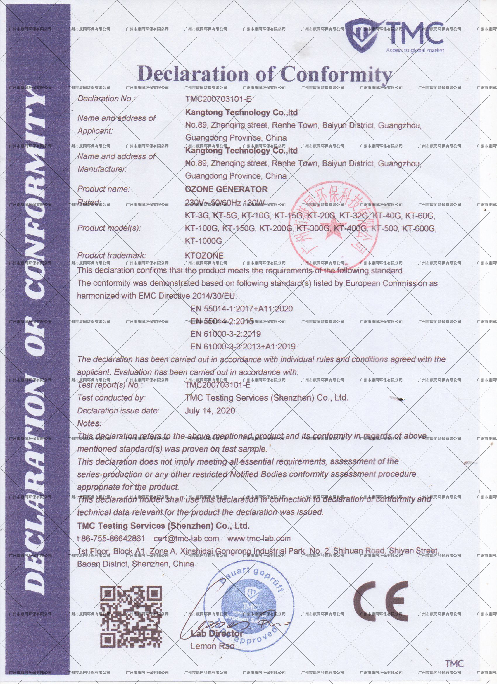 TMC200703101-Kangtong Ozone Generator-EMC Certificate